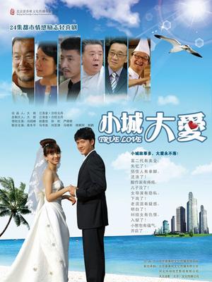 私人玩物 – 台妹的诱惑 [45P+7V/491MB]